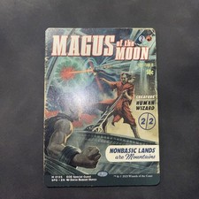 Magus of the Moon (Showcase) Special Guests Regular