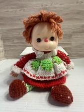 Vtg Strawberry Shortcake  Friends Hand Crocheted Strawberry Shortcake Doll 12.5