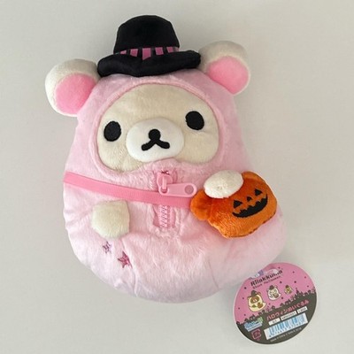 San-X 2016 Limited Korilakkuma Halloween Plüsch