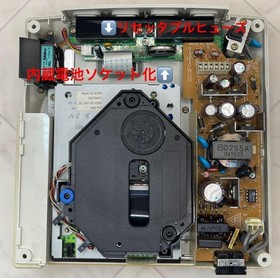 Sega Dreamcast console Sakura Taisen HKT-3000  tested