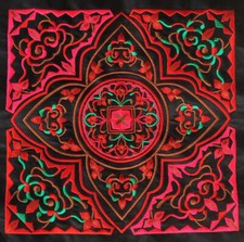 Chinese antique tribal miao hmong machinemade embroidery Red Square 8"
