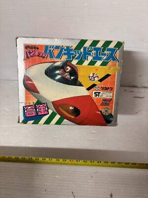Takatoku Saucer Wars Bunkid Z Alloy Ace h81_1110 PERFECT BOX!!!