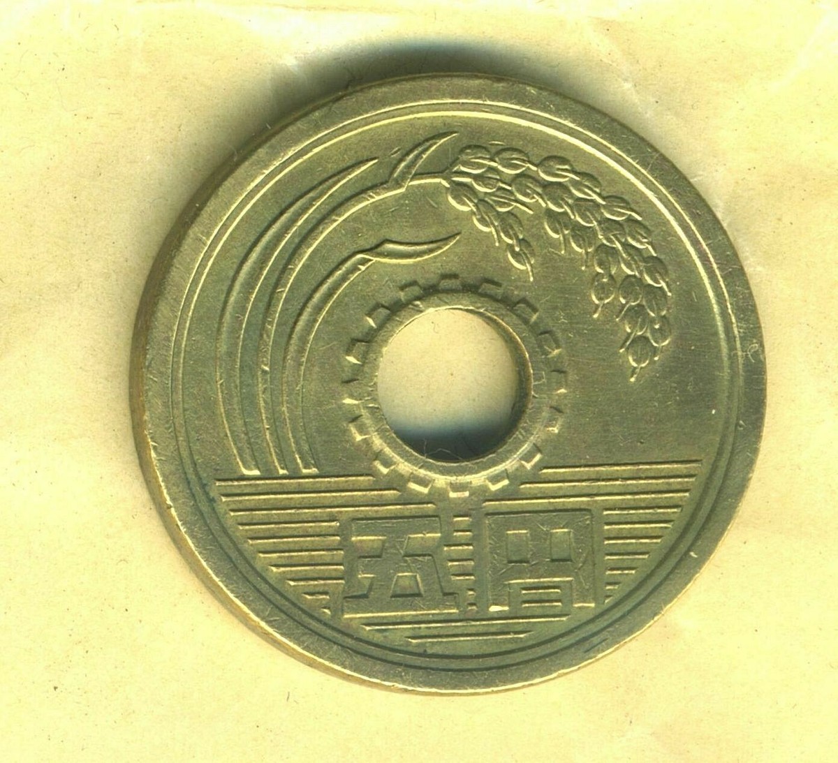 s-l1200.jpg