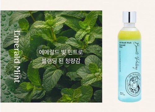 DONGKOOK BEAUTY OIL PULLING 280mL K-Beauty Choose 1 of 3 types - Picture 5 of 6