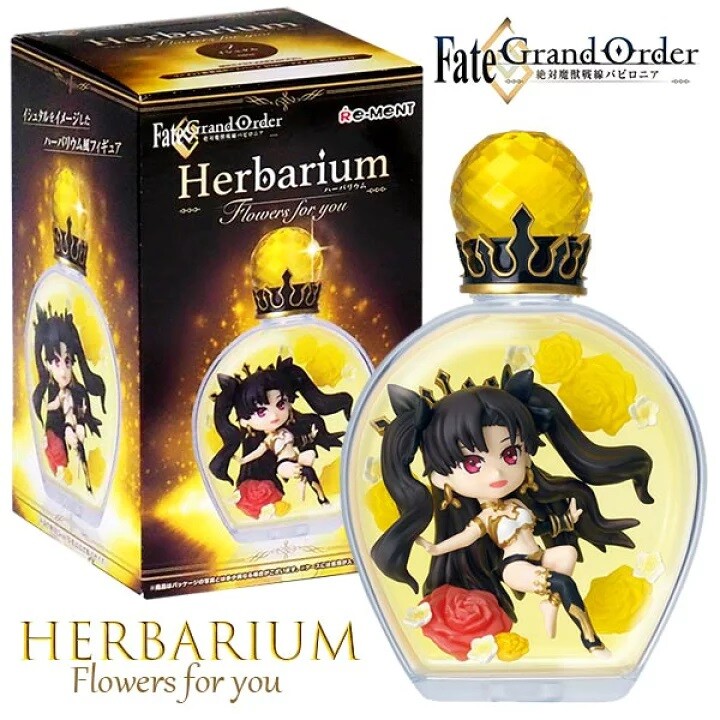 RE-MENT Fate/Grand Order Babylonia Herbarium Flowers Bottle Figure