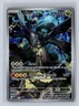 2026 Pokemon Mega Evolution Black Star Promo N'S Zekrom #031