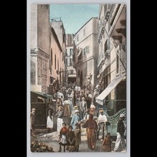 Vintage Postcard Algiers Rue de la Casbah Unposted Scenic View Collectible