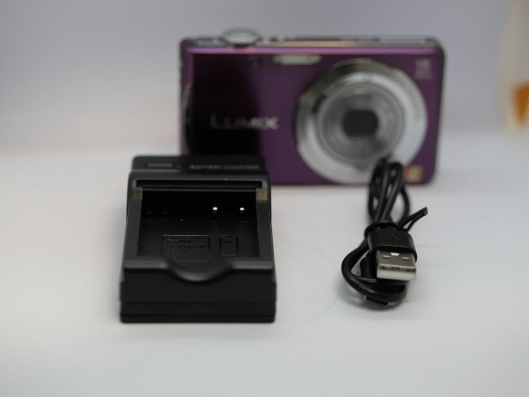 Panasonic LUMIX DMC-FH5 Purple 16MP Compact Digital Camera with