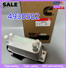 4930582 Transmission Oil Cooler Fits For 2003-09 Dodge Ram 2500 3500 Diesel 5.9l