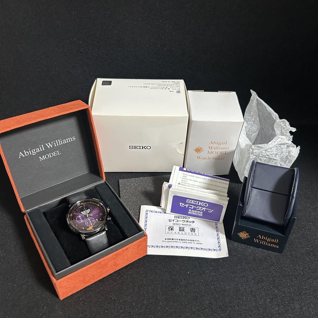 【希少】SEIKO×Fate Grand Order 7T92-HBH0 SEIKO Fate Grand Order 7T92-HBH0 FGO Scathach SZER055 | eBay