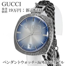 Gucci Pocket Watch Pocket Pendant Watch 152.4 Men s Women s Blue Chain Logo R