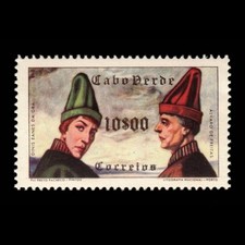 Cape Verde, Scott 285, Gra &Freitas, 1952, MNH, 112483
