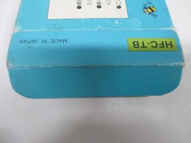 NES -- Takahashi Meijin no Bouken Jima -- Boxed. Famicom, JAPAN Game. 10337