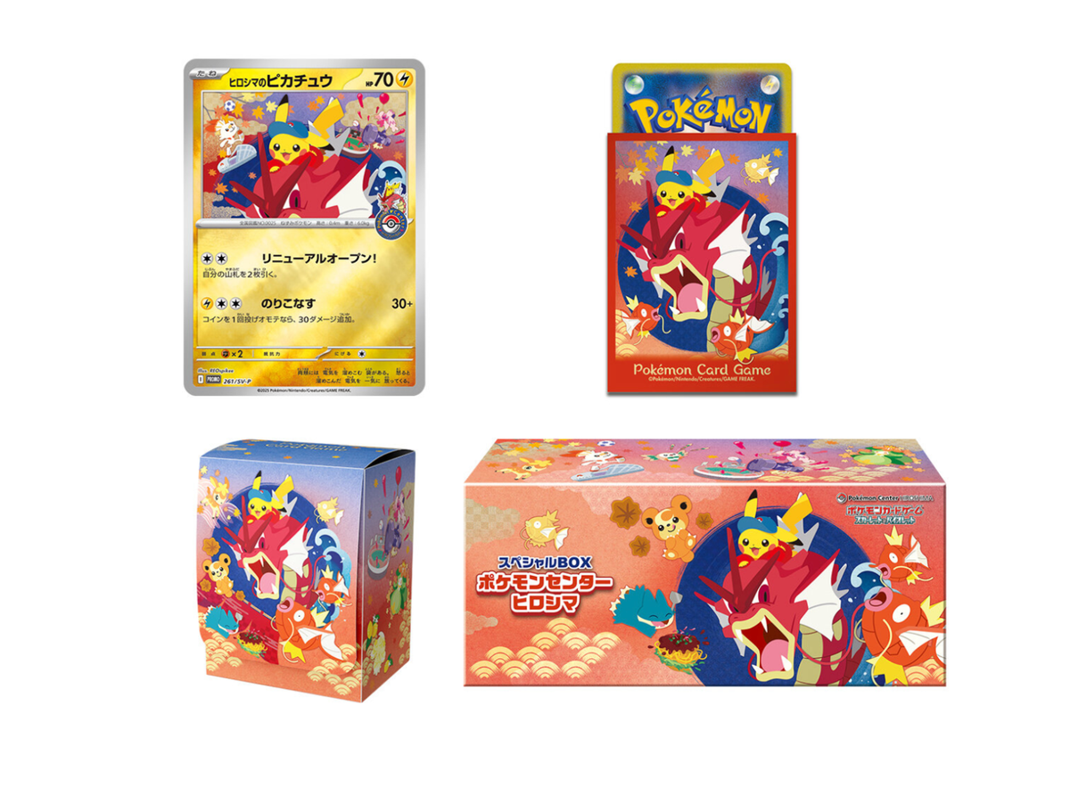 Pokemon Card Game Special Box Pokemon Center Hiroshima Japananese