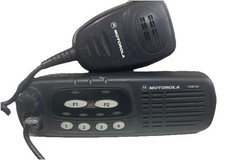 Motorola CDM750 UHF AAM25SKC9AA1AAQS With Mic