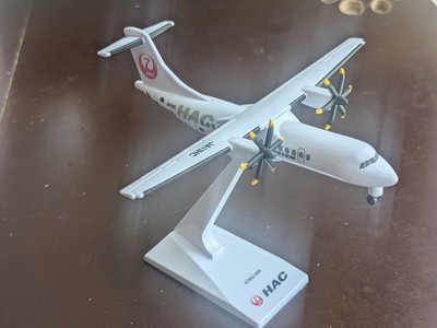 JAL 1/200 Japan Airlines ATR42-600 in-flight toy model kit
