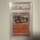 2019 Pokemon Promos Japanese Charizard Illustration Grand Prix #143/S-P PSA 10