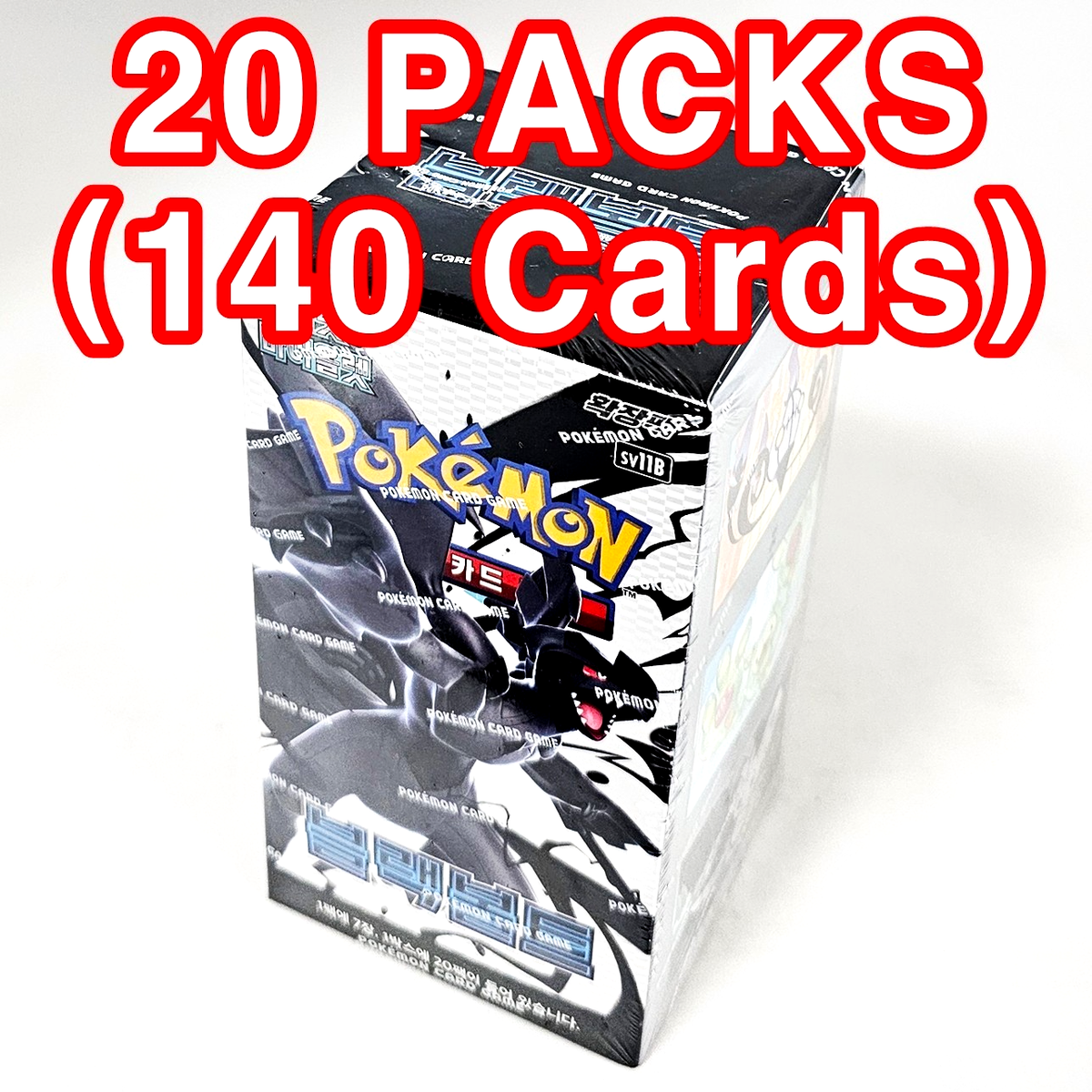 BOX(1+1) Black Bolt+White Flare Pokemon TCG Cards Booster Factory