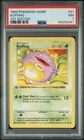 1999 POKEMON BASE SET 1ST EDITION #51 KOFFING PSA 7