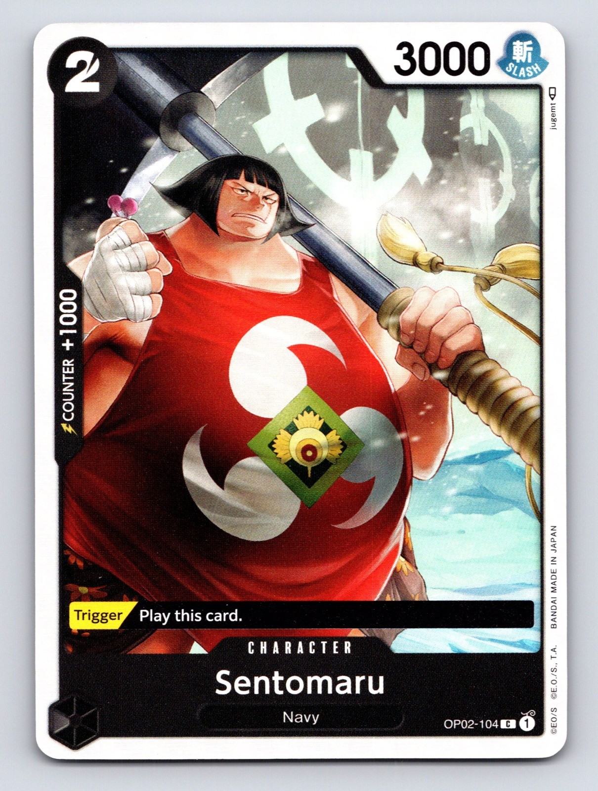 Sentomaru C Paramount War OP02-104 NM