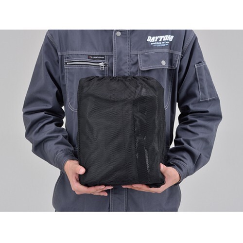 DAYTONA OEM 16819 Cover Water Resistant Light Adventure Triple Box