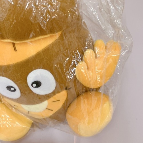 Zespri Kiwi Brothers First Generation Old Design Plush Soft Stuffed Toy fruit jp - Picture 14 of 24
