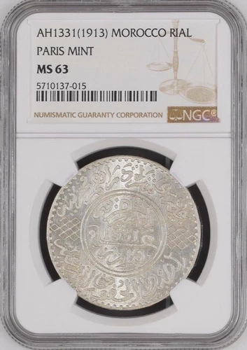 MOROCCO , SILVER 1 RIAL ( 10 DIRHAMS ) 1331 AH - PARIS - NGC MS 63 , RAREM