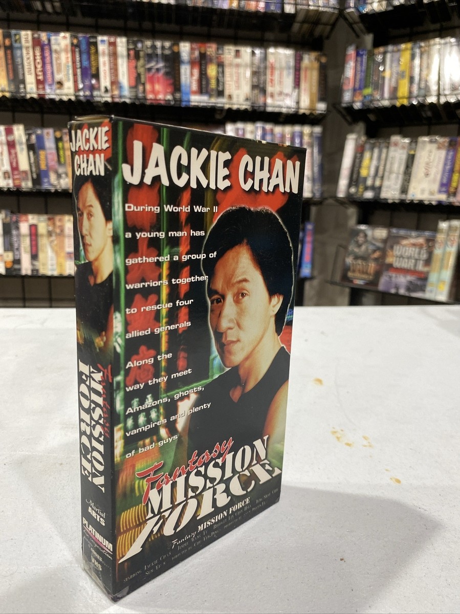 Jackie Chan 'Fantasy Mission Force' VHS Tape Movie/Film Vintage