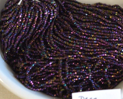 Antique Seed Beads Purple Iris, 3cut, 19bpi, 7g Nice Color