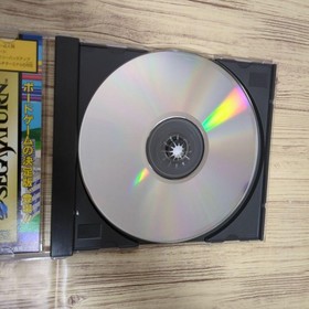 Sega Saturn game set of 5 #643796