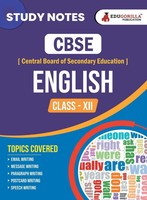 Cbse (Central Board Of Secondary Education) Class XII Science - English...