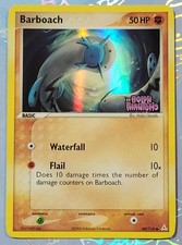 Barboach 60/110 Holon Phantoms Holo Stamped NM+ on eBay