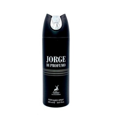 MAISON ALHAMBRA JORGE DI PROFUMO 200ML PARFÜM SPRAY BRANDNEU