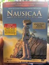 アニメDVDARIA The NATURAL Navigation.1、2、4 Amazon.co.jp: ARIA The NATURAL Navigation.1 : 葉月絵理乃, 大原