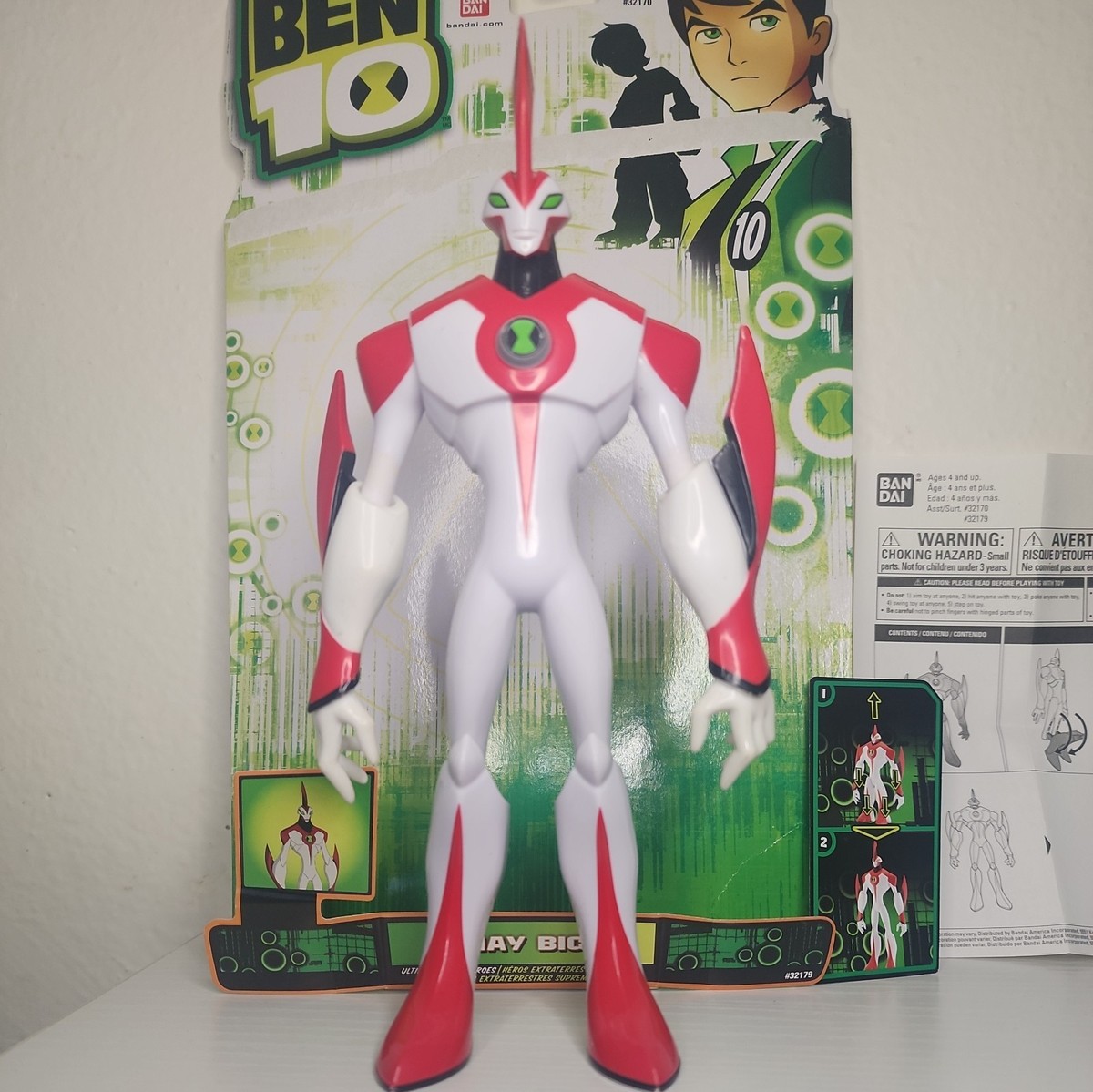 LGB HSC BE ALIEN WHITE 初期 Ben 10 Way Big Figure 7.5