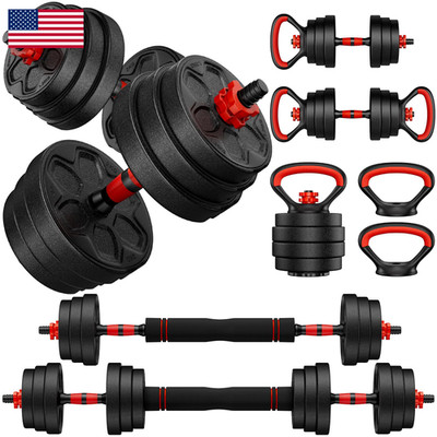 Bdshe Adjustable Dumbbell Set 20/33/45/70/90Lbs Weight Set Connector 4 In1