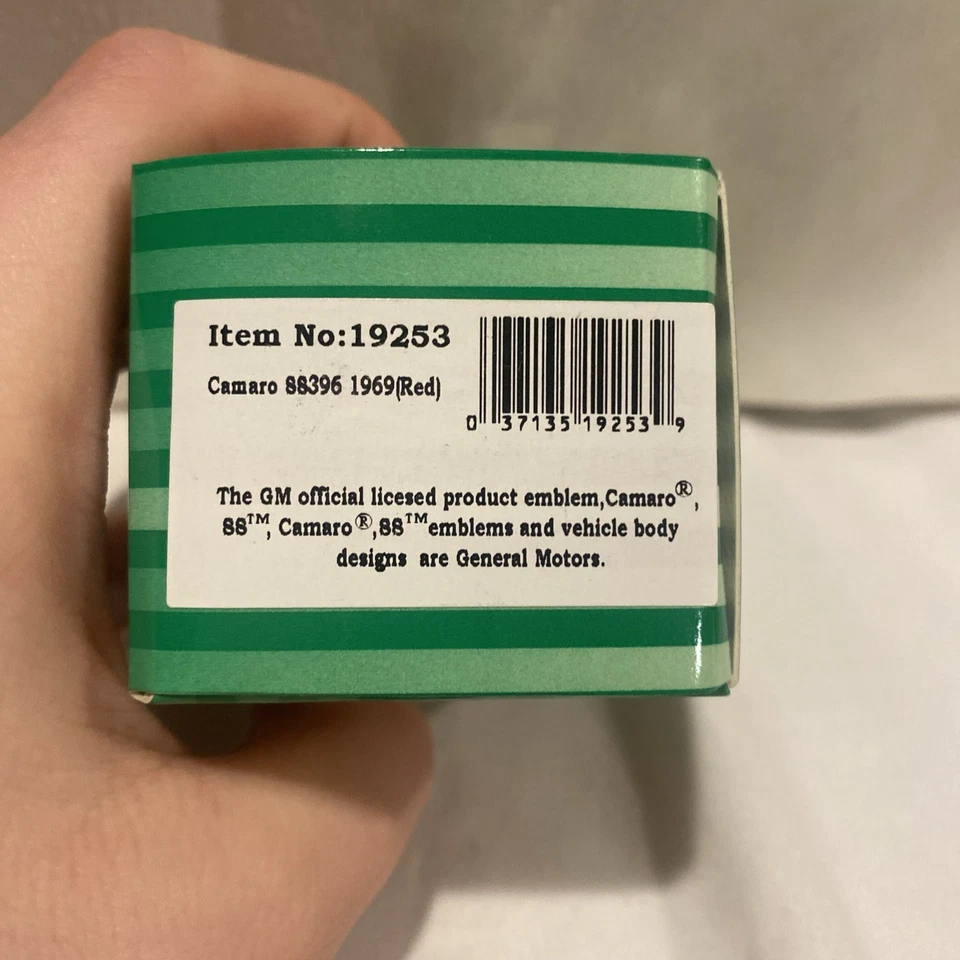 Model Power 19253, 1969 Chevy Camaro SS396,  Red 1/87 HO Scale - Image 2 of 3