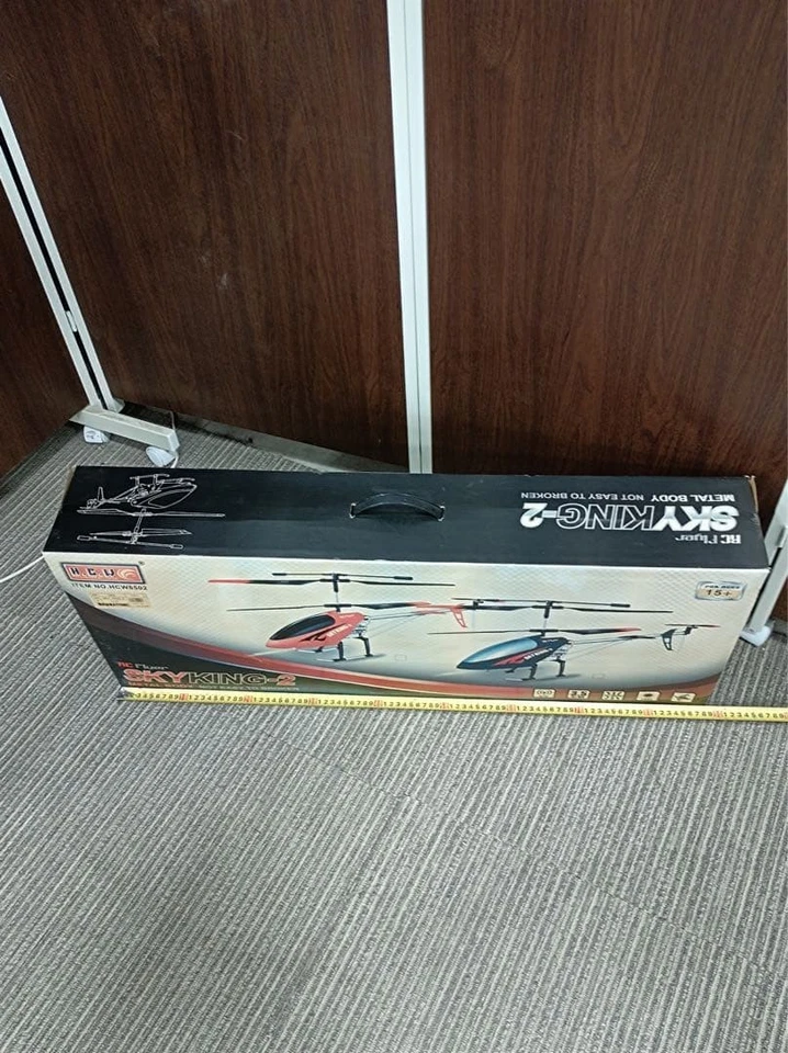 83477ATOMIC helicóptero radiocontrolado SKY KING2 rojo - Imagen 3 de 4