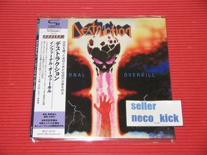 Destruction Infernal Overkill | eBay