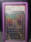 Pokémon TCG Ancient Mew Promo Nintedo Error