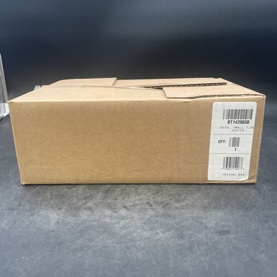 Goodman Wall-Mount Air Handler Heat Element, 8kw (NEW - OPEN BOX)