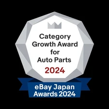 GREDDY Seatbelt Pad/BL