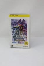 Basara Battle Heroes - Sony PSP Japanese Ver.