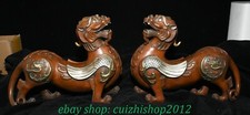 9.4'' Old Dynasty Pure Bronze Gilt Silver Pixiu Brave troops Beast Statue Pair