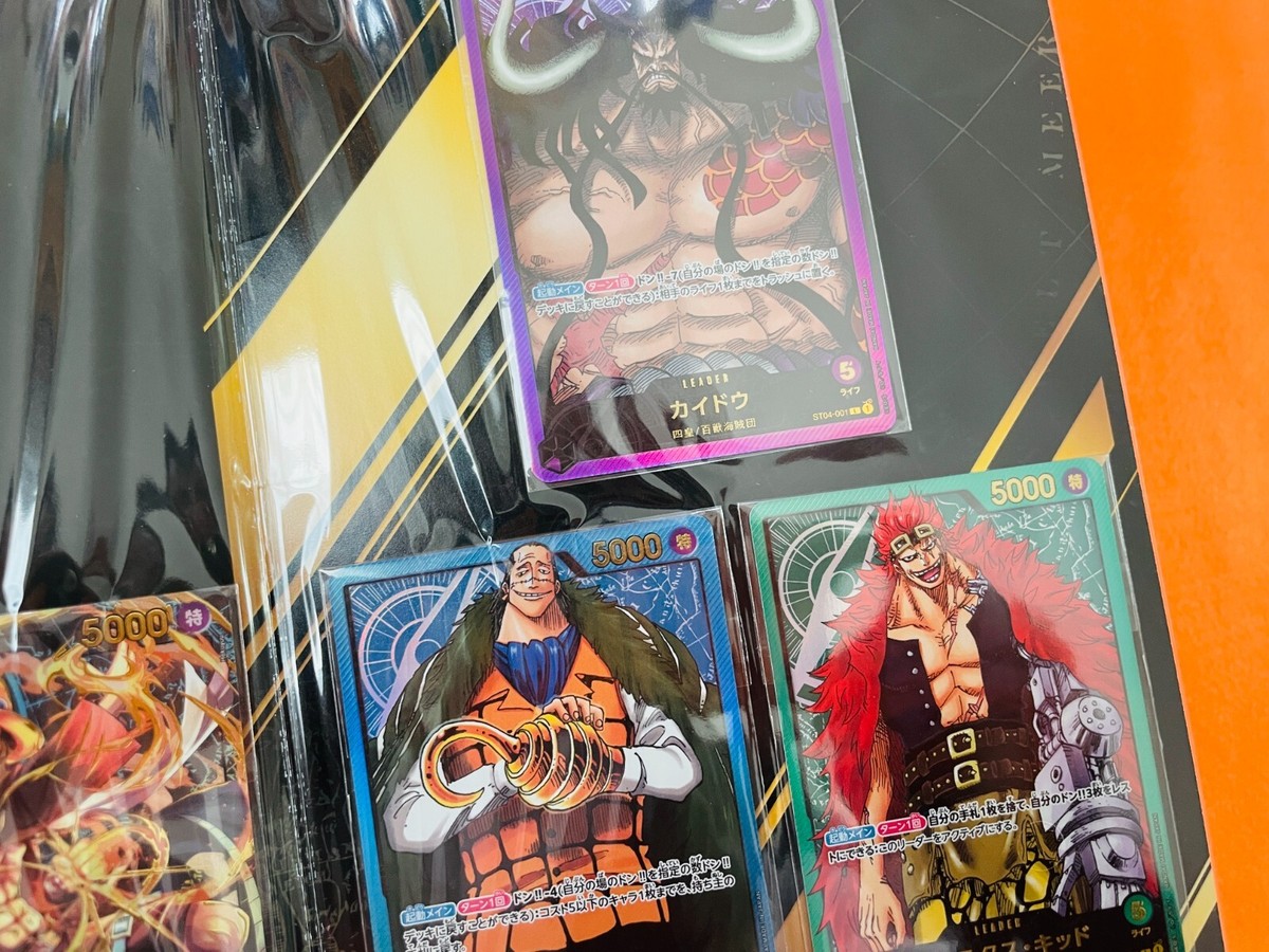 ONE PIECE Card Game Premium Card Collection Leader Collection