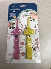 Baby Bottle Brush Co. Pacifier Teether Clip 2 Pack