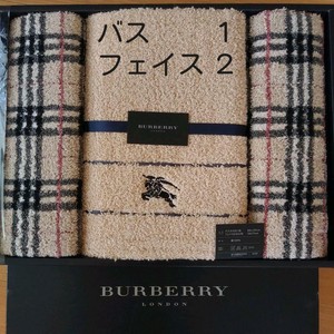 burberry towel set