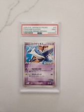 Pokepark's Latios 045/PCG-P PokePark Promo Japanese Pokemon Card PSA 9 MINt