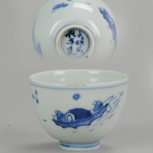 Antique Chinese 17th C Porcelain China Bowl FISHERMEN Marked