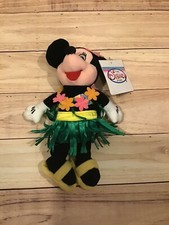 Disney Store Mini Bean Bag Plush Hula Minnie Mouse -NWT Vintage